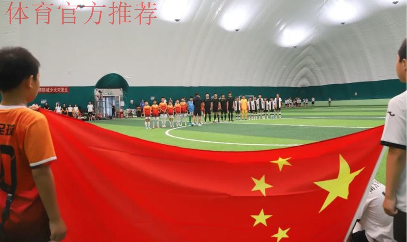 2015“我爱足球”争霸赛总决赛将于海口打响 2015“我爱足球”争霸赛总决赛将于海口打响