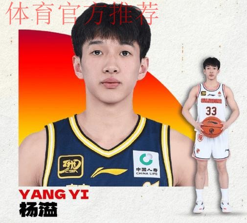 CBA潜力赛终粉碎质疑：广东被轰18-0崩盘 12人参赛10位00后