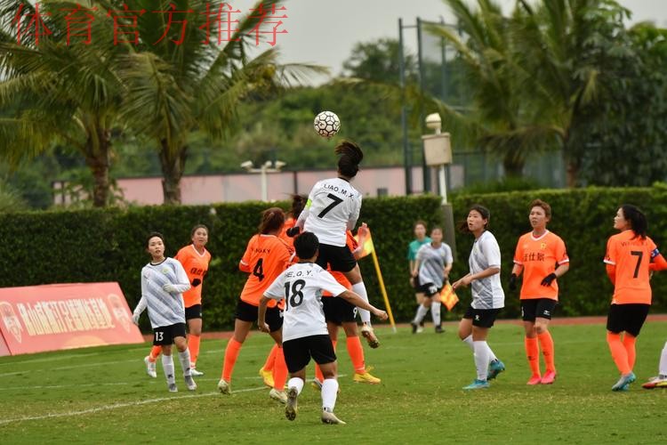 2022中国太平中国足协女甲联赛第二阶段结束