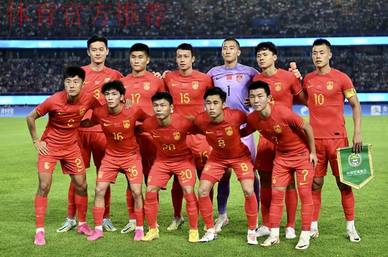 中国男足亚运队1:0卡塔尔队 挺进八强