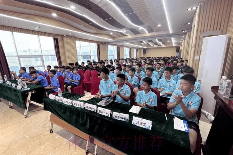 2024五青锦标赛（男子U15）在山东东营开幕