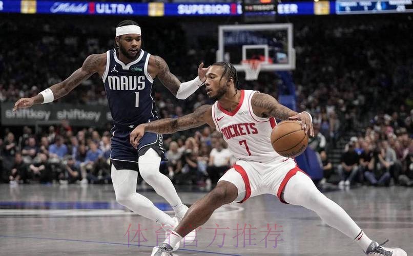 常规赛1月6日:太阳VS火箭 集锦 常规赛1月6日:太阳VS火箭 集锦