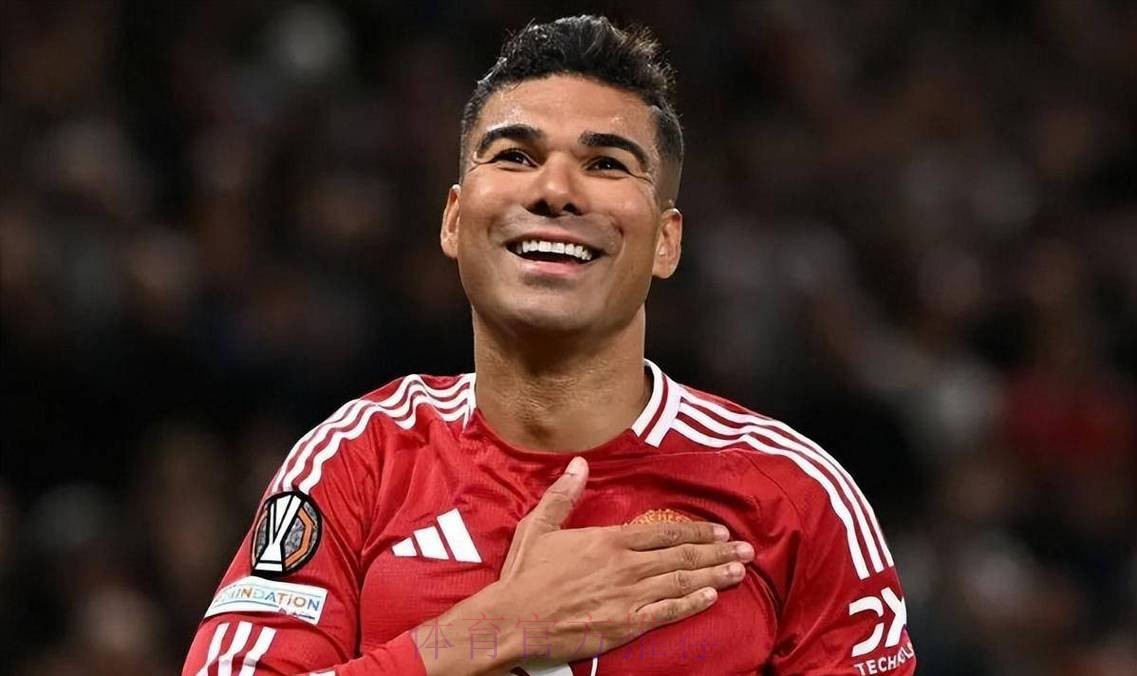 卡塞米罗：不能因吃牌改变风格 球队会越来越好