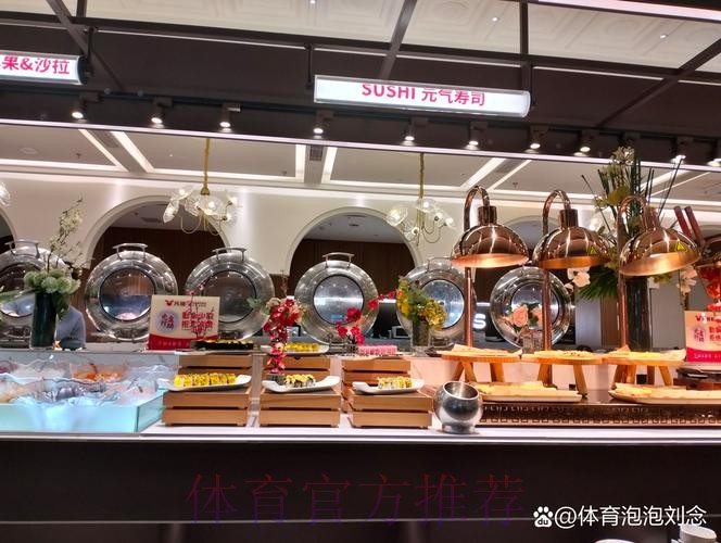 皇馬食硬艾高恩奴