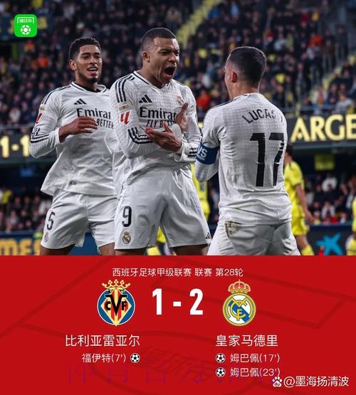 莫伦特斯:皇马巴黎势均力敌 晋级概率五五开 莫伦特斯:皇马巴黎势均力敌 晋级概率五五开